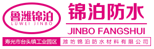 OItek-海洋儀器自有|EMI掃描儀|電磁屏蔽箱|近場(chǎng)探頭|低噪聲放大器|天線|基礎(chǔ)儀器